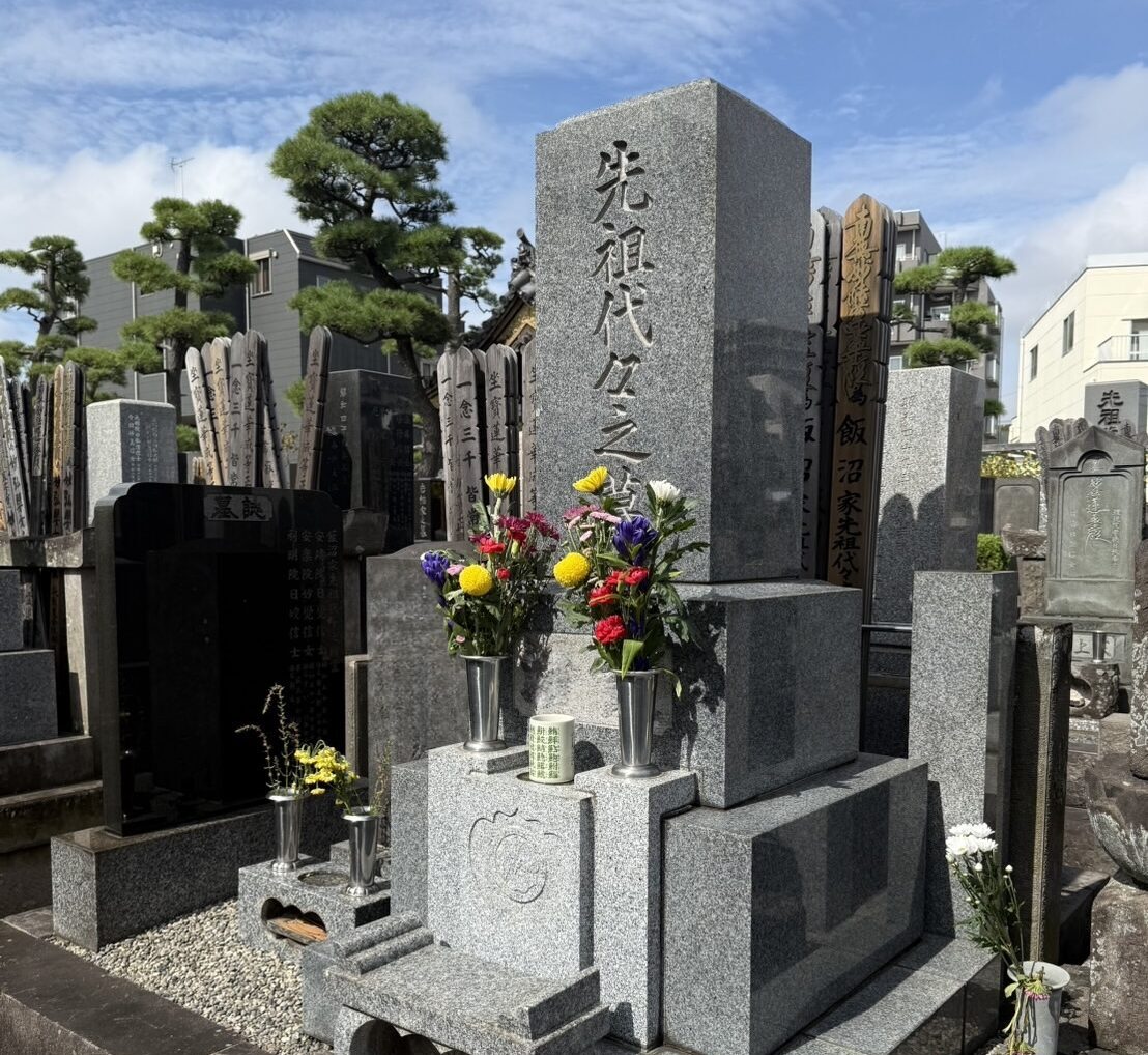 城立寺の一般墓地